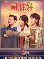 comwww免费观看在线